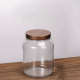 Plastic Jar Small